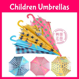 Korea Kids UV Umbrella 3D Safety Automatic Foldable Raincoat Rain Boots Smally Kingboree Children Poncho
