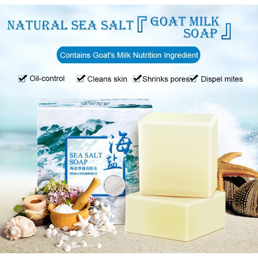 Hot Selling Premium Natural Organic Sea Salt Soap