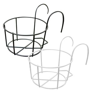 Hanging Plant Iron Racks Fence Balcony Round Flower Pot Garden