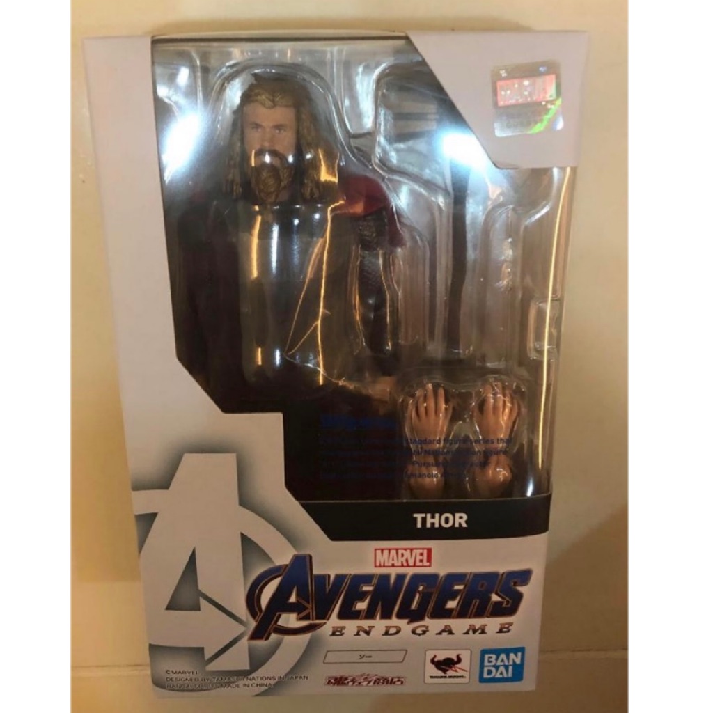 shf thor final battle