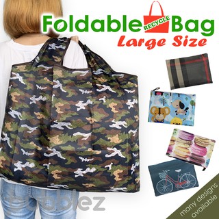 Image of [SG SELLER] FOLDABLE RECYCLE BAG (LARGE SIZE) [100-149] / ECO / REUSABLE / SHOPPING / TOTE