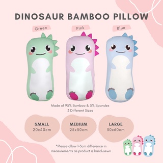 Lilbubsy Dinosaur Bamboo Pillow for Children, Toddlers and Babies / 3 Sizes and 3 colours (Ready Stock) #1