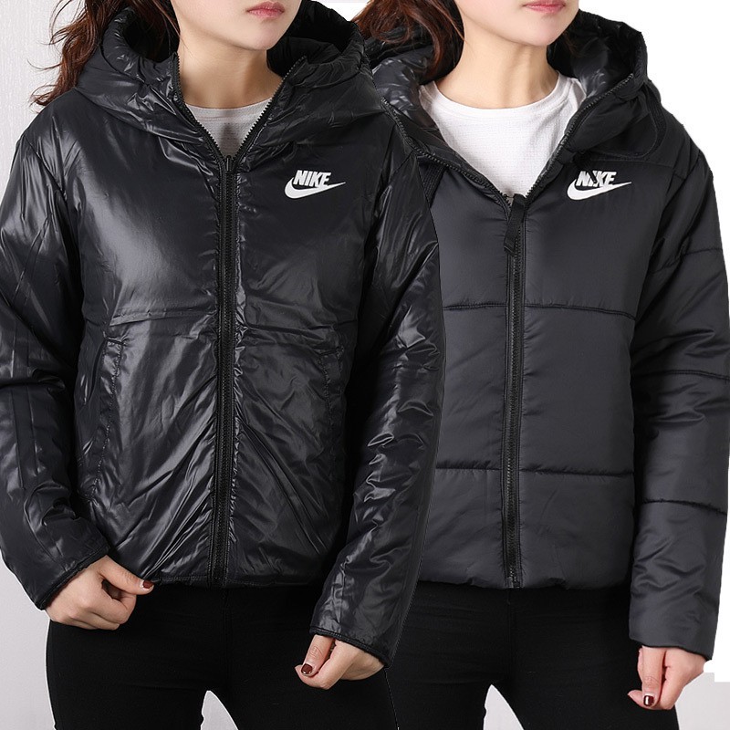nike jacket down