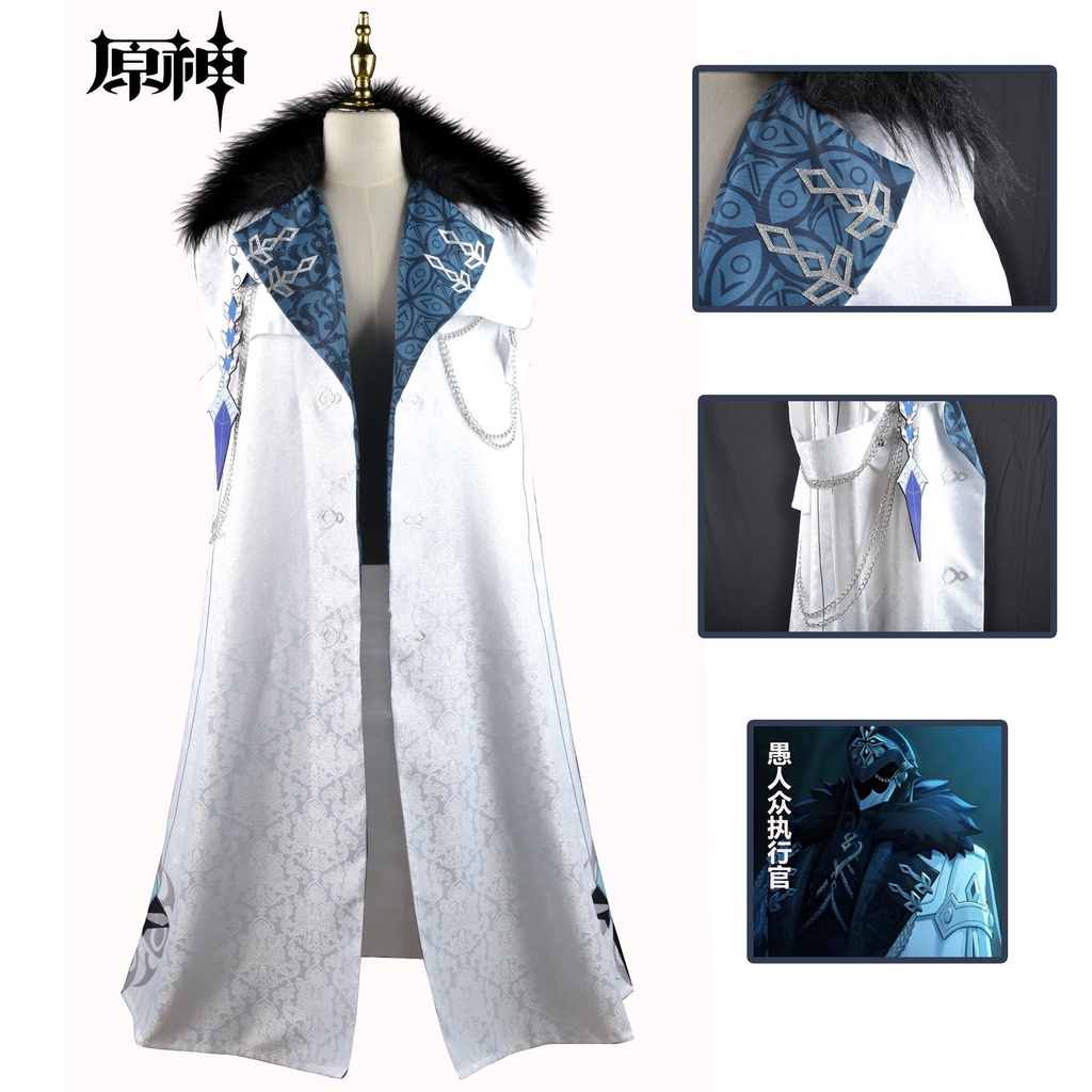 【Wetrose】 Genshin Impact Cosplay Cloak Anime Costume Set Fatui Tartaglia Scaramouche Uniform Halloween Party