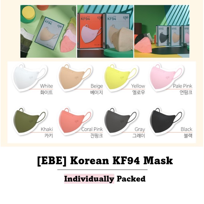 [EBE]Korea KF94 mask face Korean masks color colored light 3D