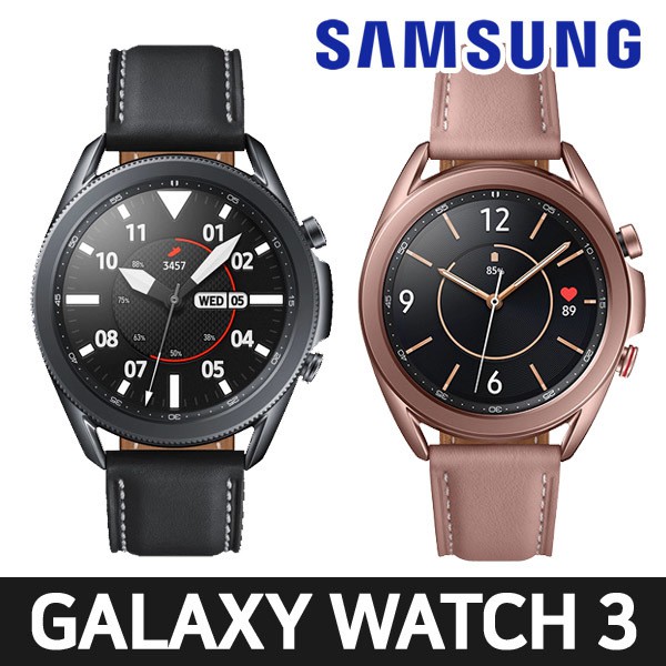 samsung galaxy watch 46mm o2