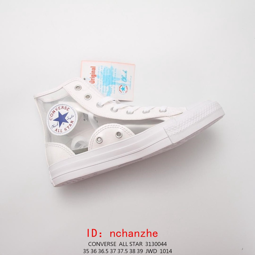 Converse Chuck All Star HI LOGOTAPE\