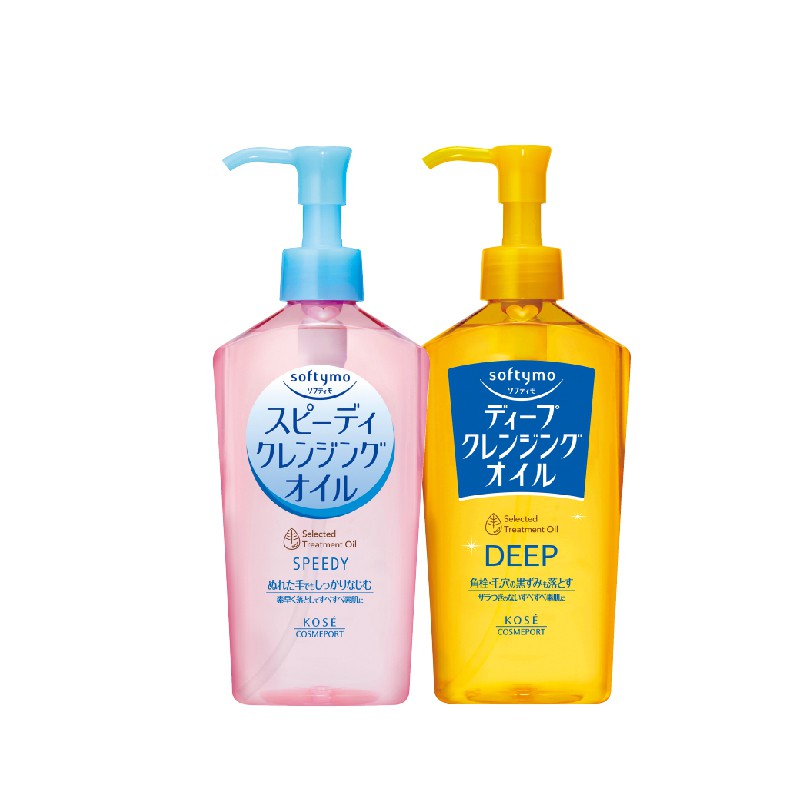 Softymo Cleansing Oil 230ml - Speedy/Deep/White | Shopee Singapore