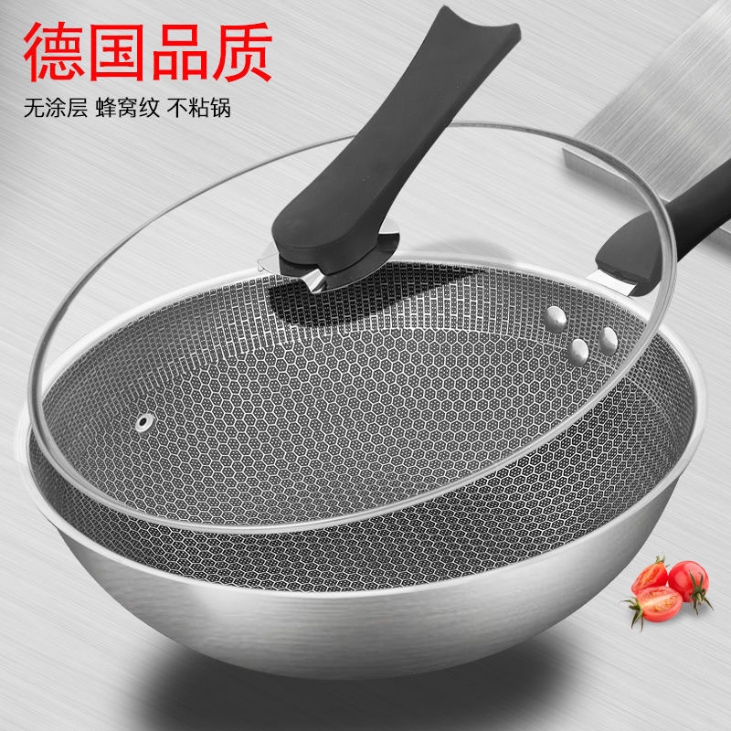German 304 stainless steel frying pan set pot uncoated nonstick pan