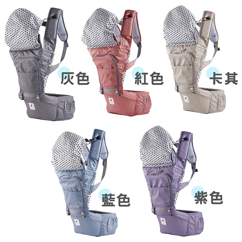 baby carrier cushion