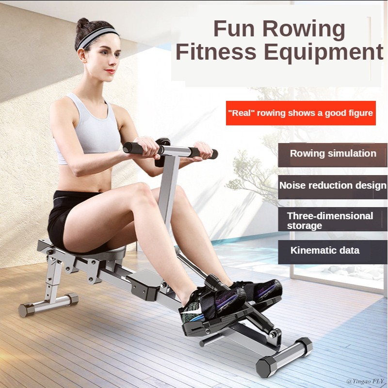 foldable rowing machine