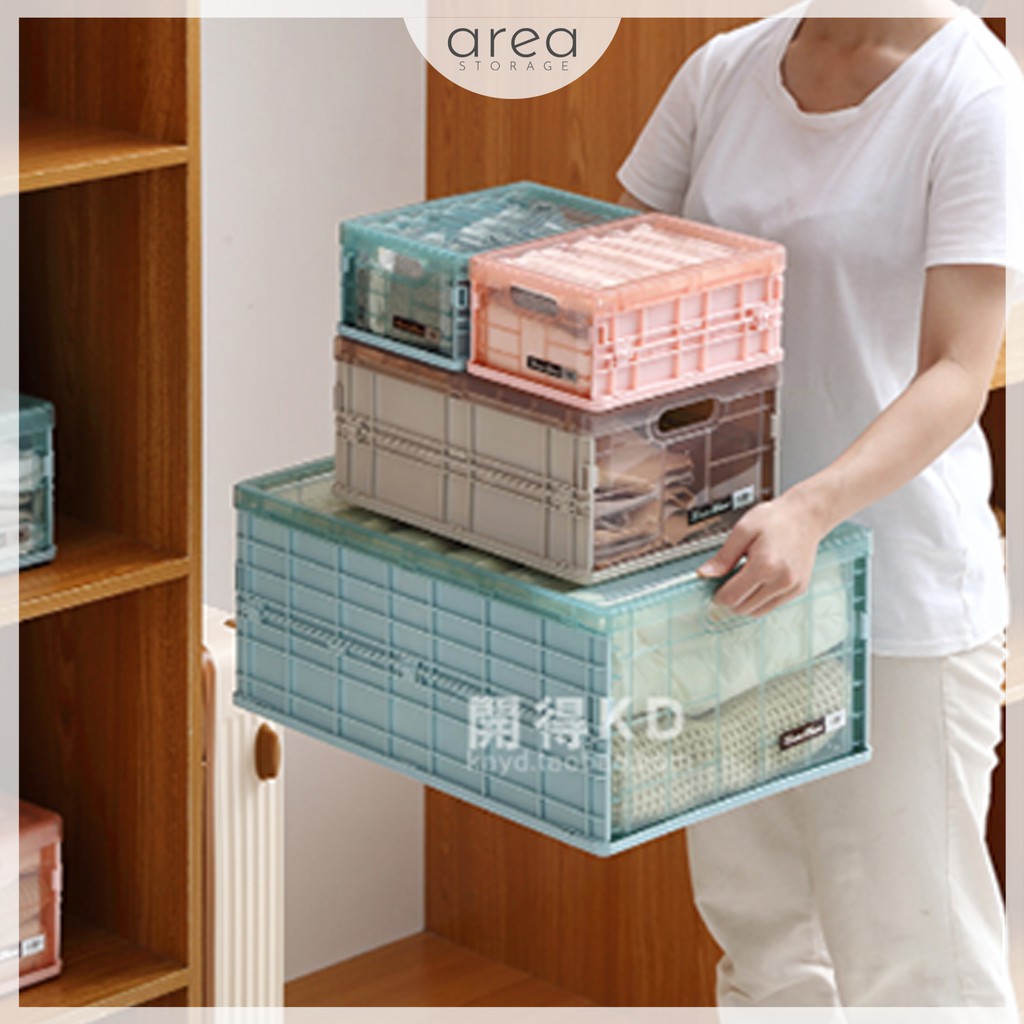 AREA STORAGE Foldable Storage Box Multipurpose Collapsible Stackable