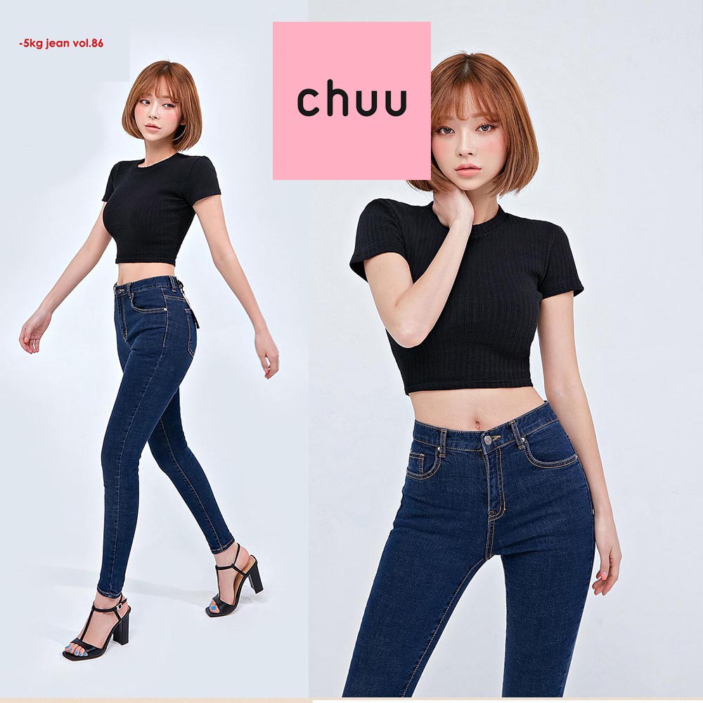 short girl high waisted jeans