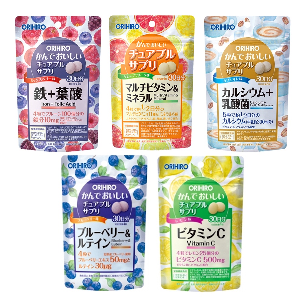 ORIHIRO Chewable Supplement / Iron + Folic Acid / MultiVitamin