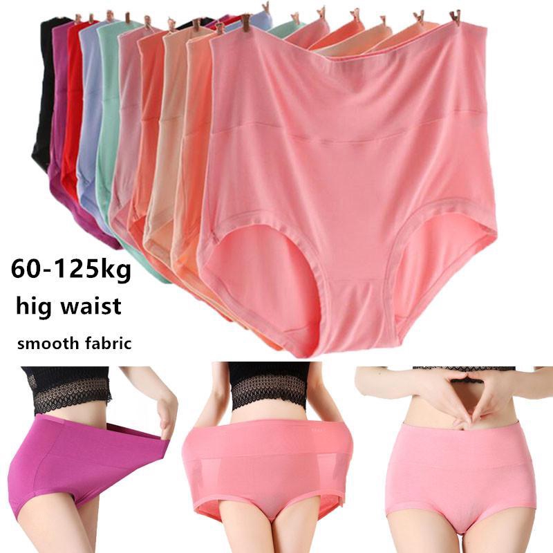 plus size cotton underwear