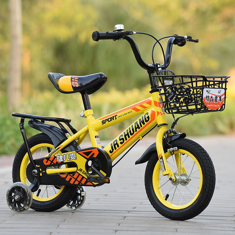 cosmic beast 18 inch bike childrens