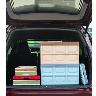 Foldable Storage Box Organizers Compartments For Car Home Picnic And More