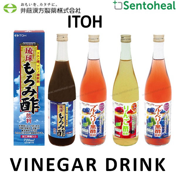 Itoh Japanese Vinegar/ Black Vinegar Apple/ Blueberry/ Pomegranate/ Plant Enzyme/ Brown Rice