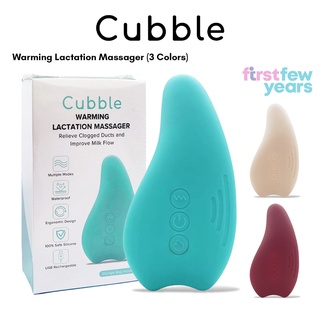 Cubble Warming Lactation Massager (3 Colors) - 2 in 1 Heating and Vibration Breast Massager with travel pouch