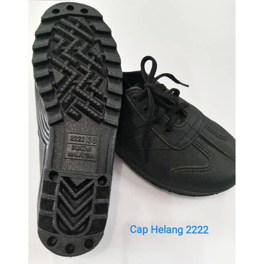 rubber shoes for hiking