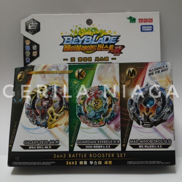 Beyblade Burst B 90 3 On 3 Battle Booster Set Takara Original Tracking Tv Movie Character Toys Toys Hobbies