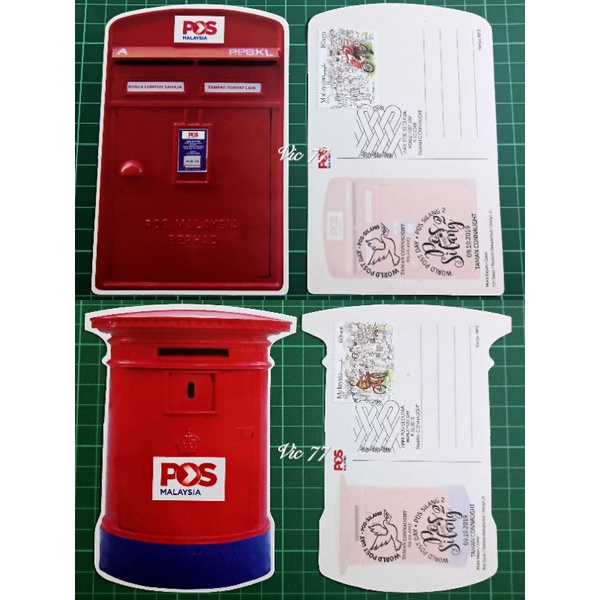 Vic77 Pos Malaysia Official Peti Surat Postbox Shaped Postcard Set 2 Pieces Shopee Singapore