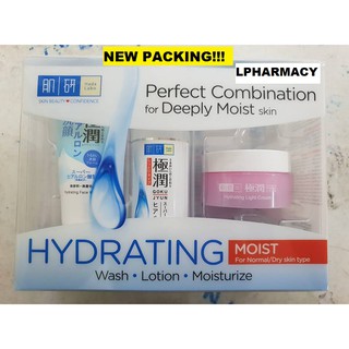hada labo combination skin set