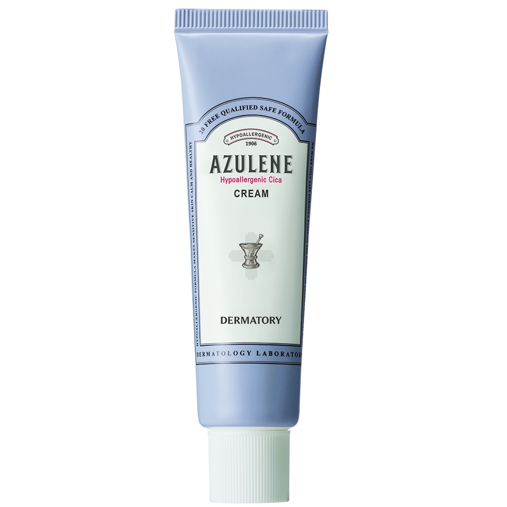 best cica moisturizer