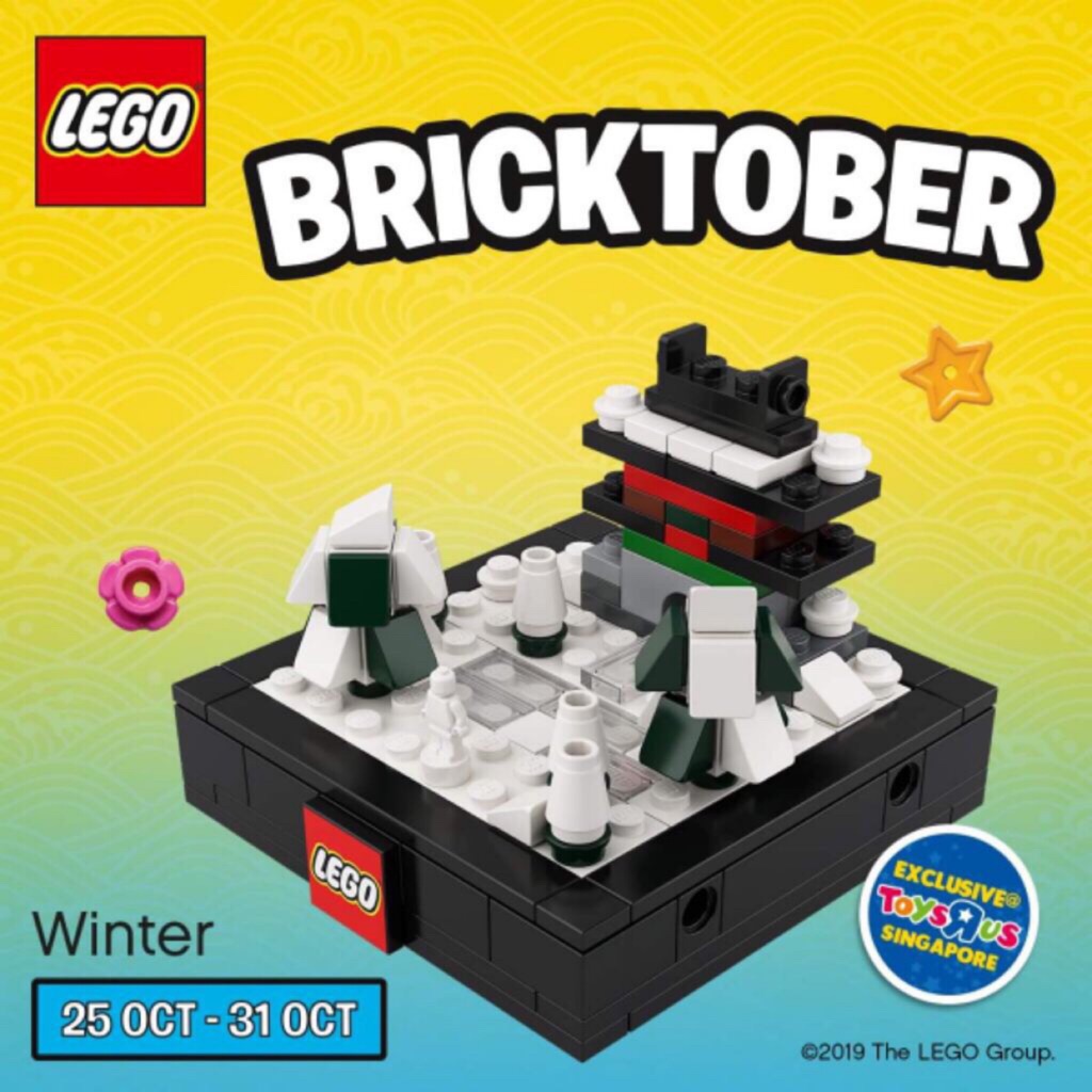 lego bricktober 2019