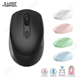 Wireless Mouse 5.1 Bluetooth Mouse Rechargable Silent Mice for PC/Laptop/Phone/Tablet