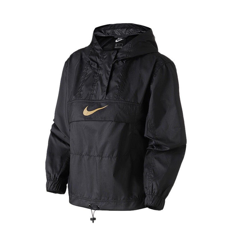 nike ladies jacket