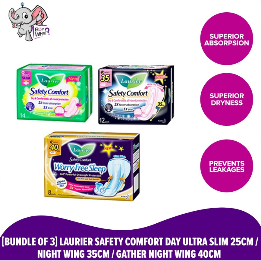 [Bundle of 3] Laurier Sanitary Pad Safety Comfort Day Ultra Slim (25cm