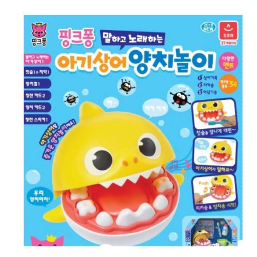 pinkfong baby shark toothbrush playset