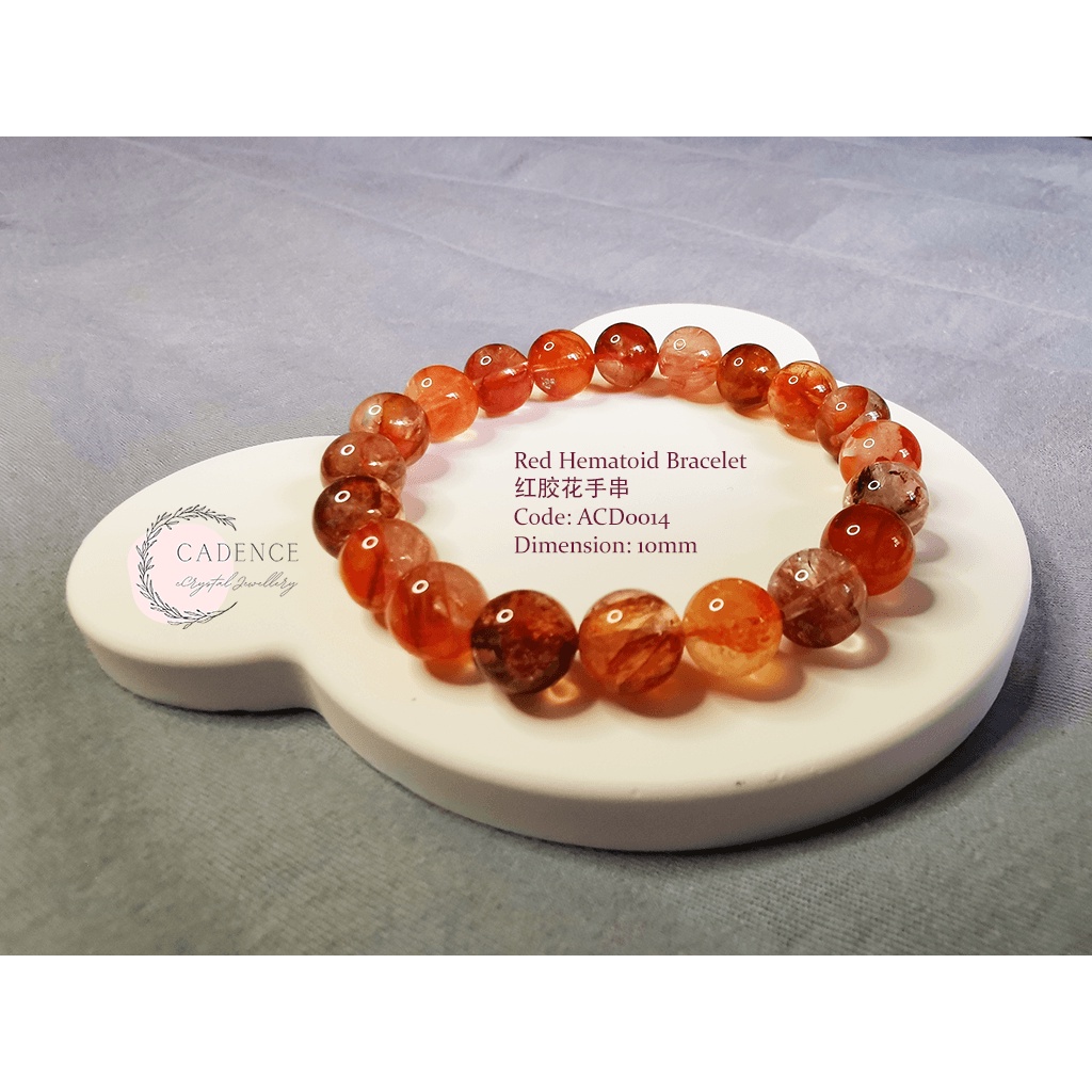 Red Hematoid Bracelet 红胶花水晶手串 Shopee Singapore