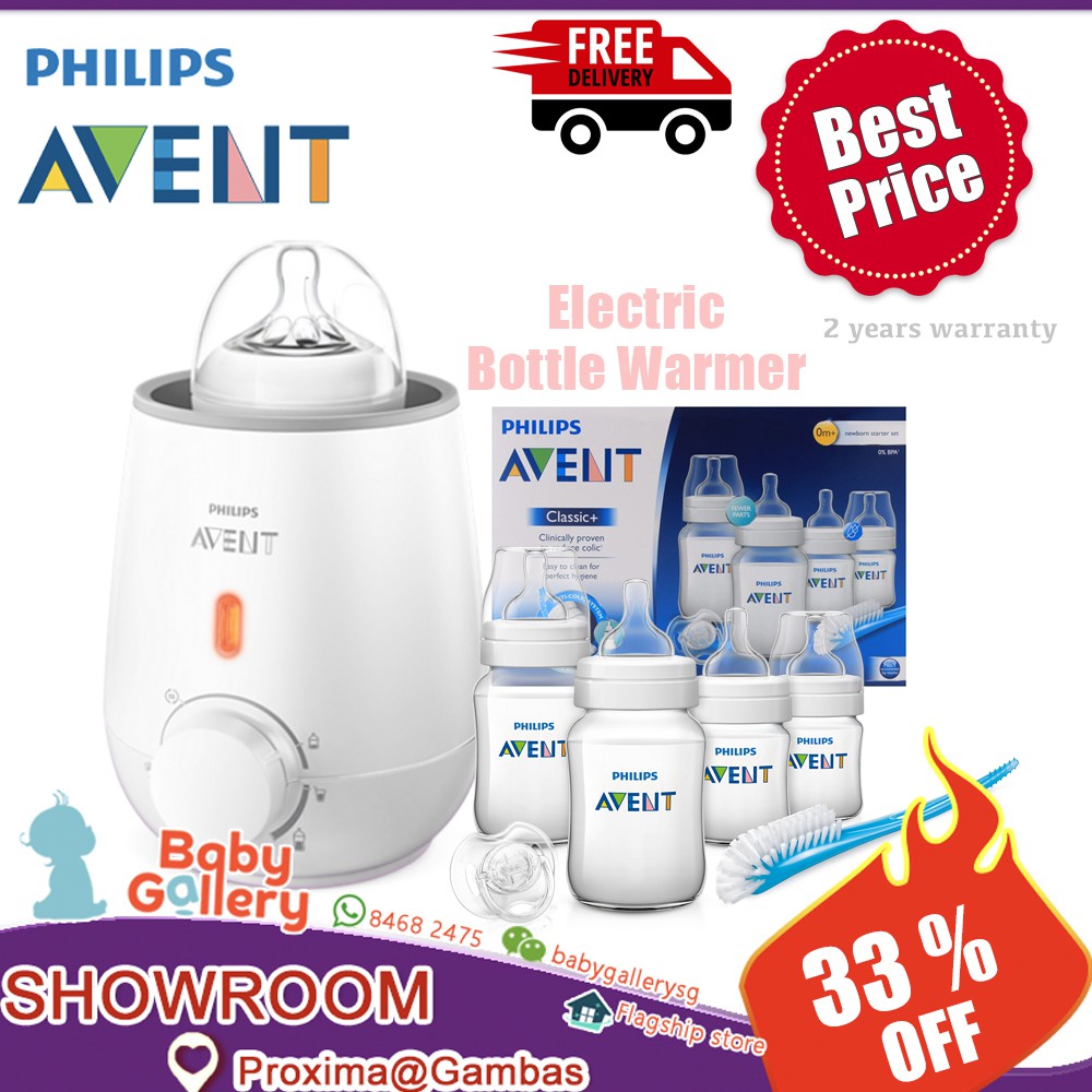 Multiple Variations Philips AVENT Bottle Warmer Fast