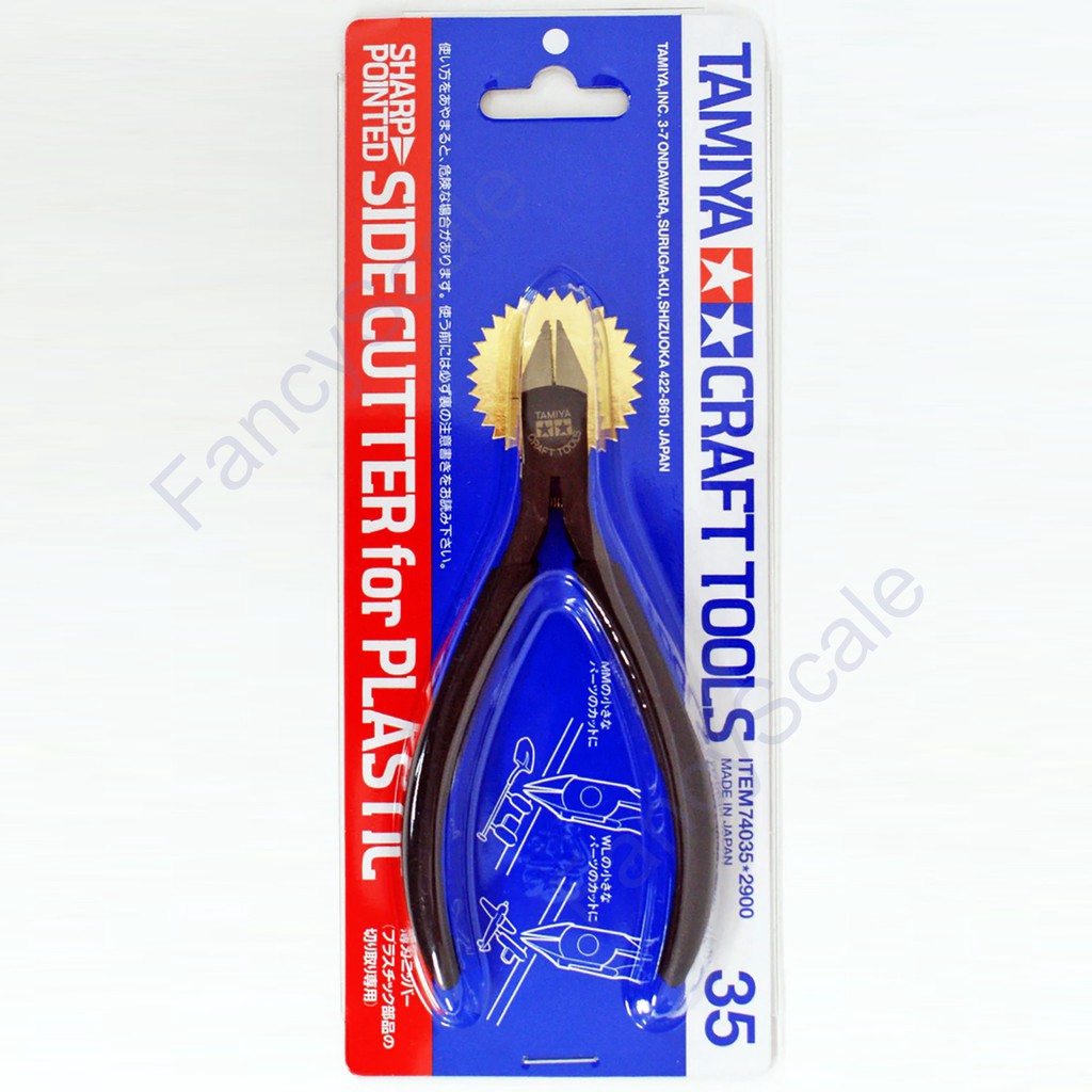 Tamiya Model Special Classic Cutting Pliers Side Cutter Tmy Shopee Singapore