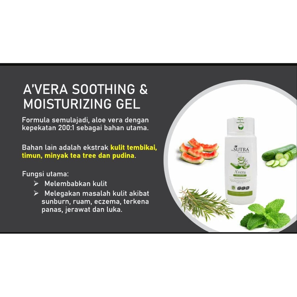 Sutra Avera Soothing Moisturizing Gel Natural Eczema Lotion For Sensitive Skin Shopee Singapore