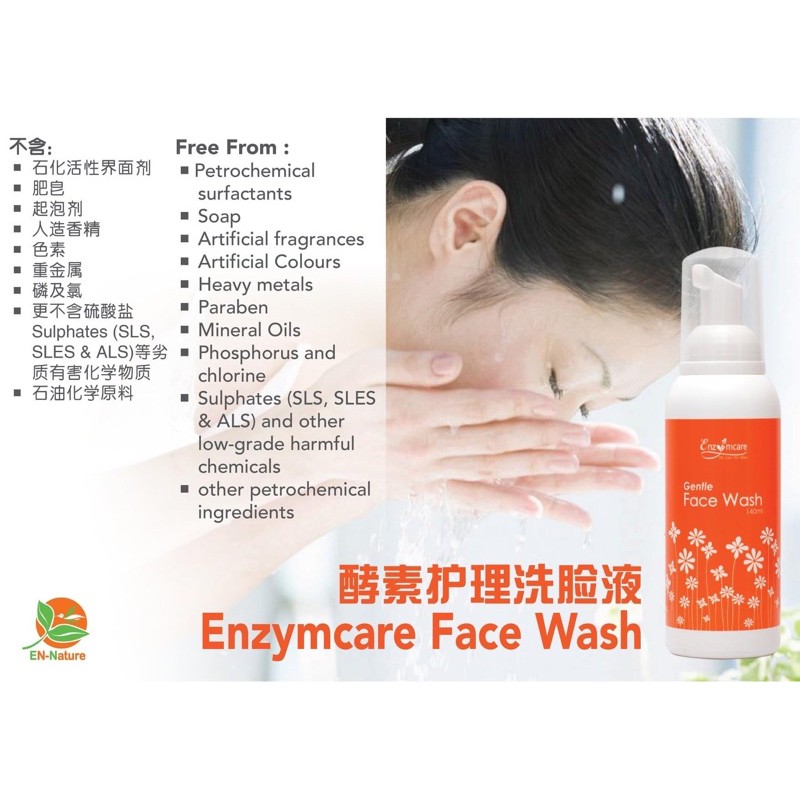 face wash without harmful chemicals