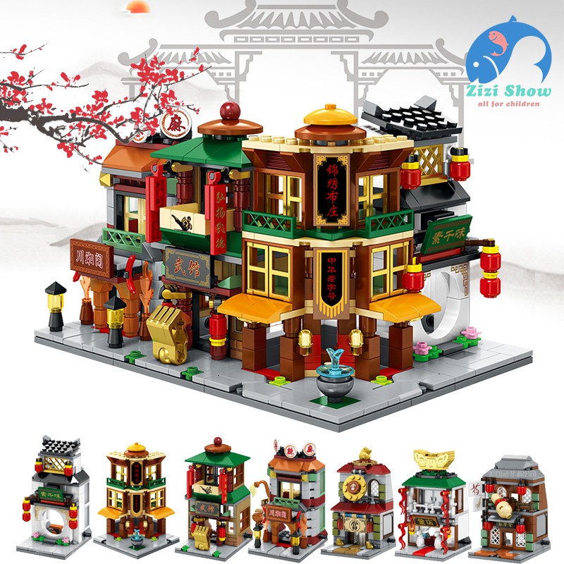 lele building blocks