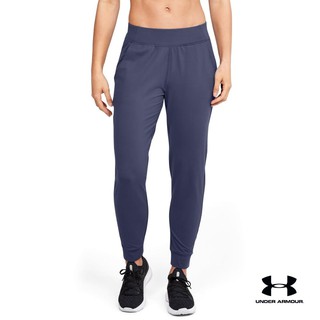 women's ua meridian joggers