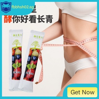 Enzyme Jelly Stick Slimming Beauty Fermented Plum Internet Celebrity Enzyme Fruit and Vegetable Enhanced Fat Burning Yeast Probiotics Snacks 3Asb