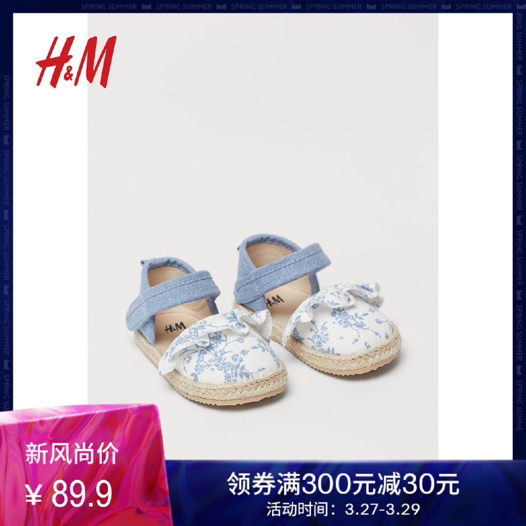 h&m baby girl sandals