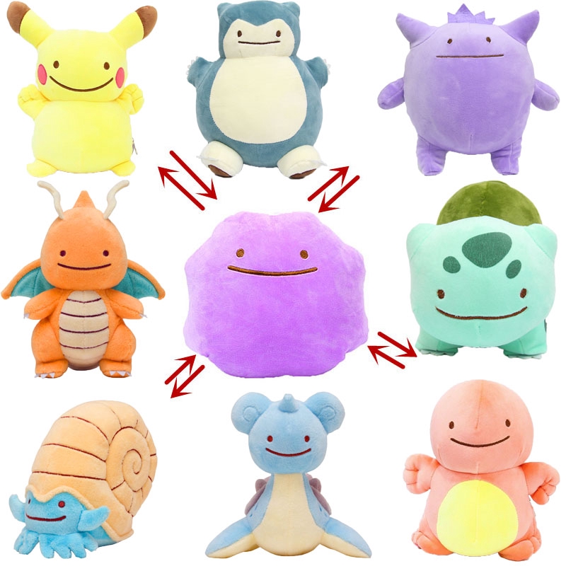 ditto reversible plush