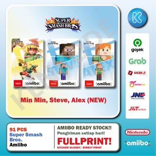 Amiibo Super Smash Bros Clone Amiibo Card Nintendo