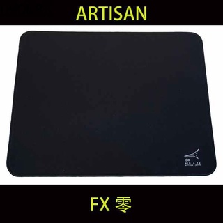 Sf Air Transport Fx Zero Artisan High Wind B Purple Electric Change Zero Mouse Pad Chinese Version New Shopee Singapore