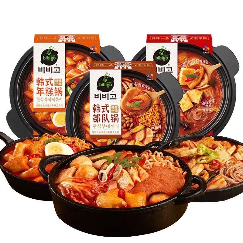 Cj Bibigo Self Heating Hotpot Ramen Korean Army Stew Spicy Kimchi Rice