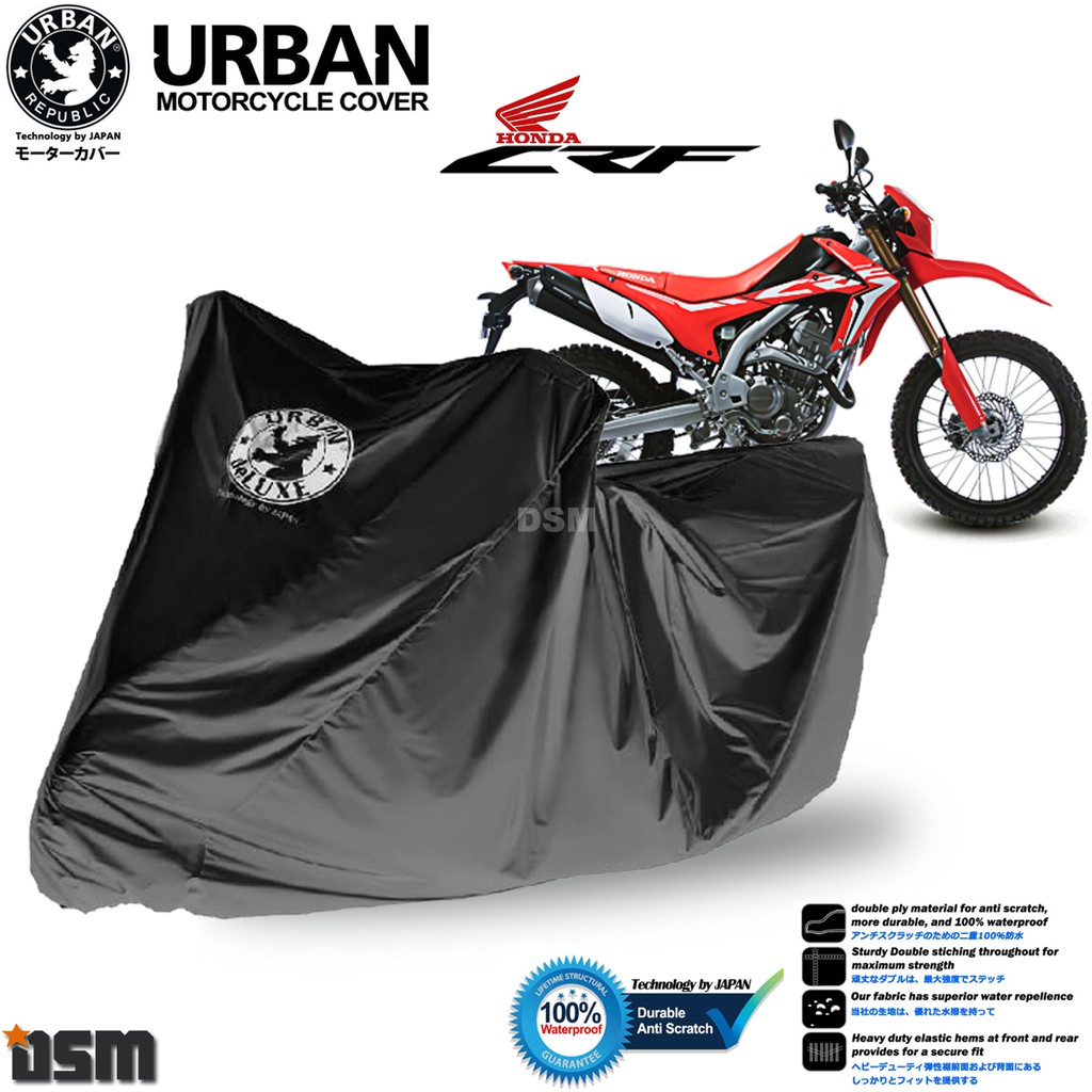 shopee motorcycle cover