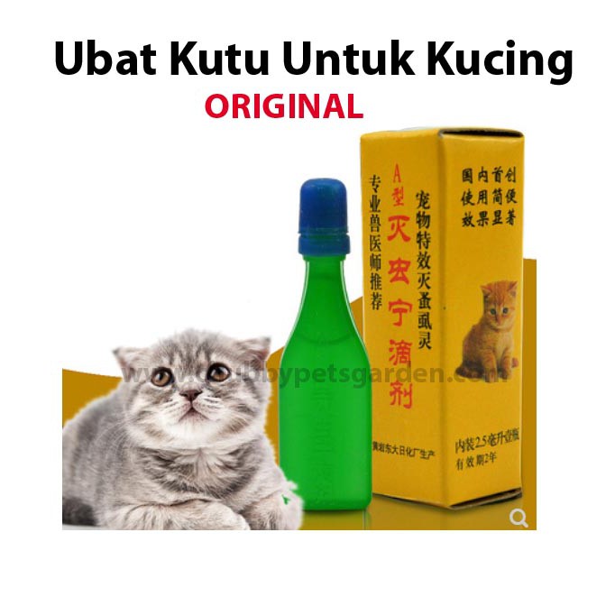 Shop Malaysia Original Ubat Kutu Kucing Spot On Flea Tick Treatment Medicine For Pets Cats 2 5ml Shopee Singapore