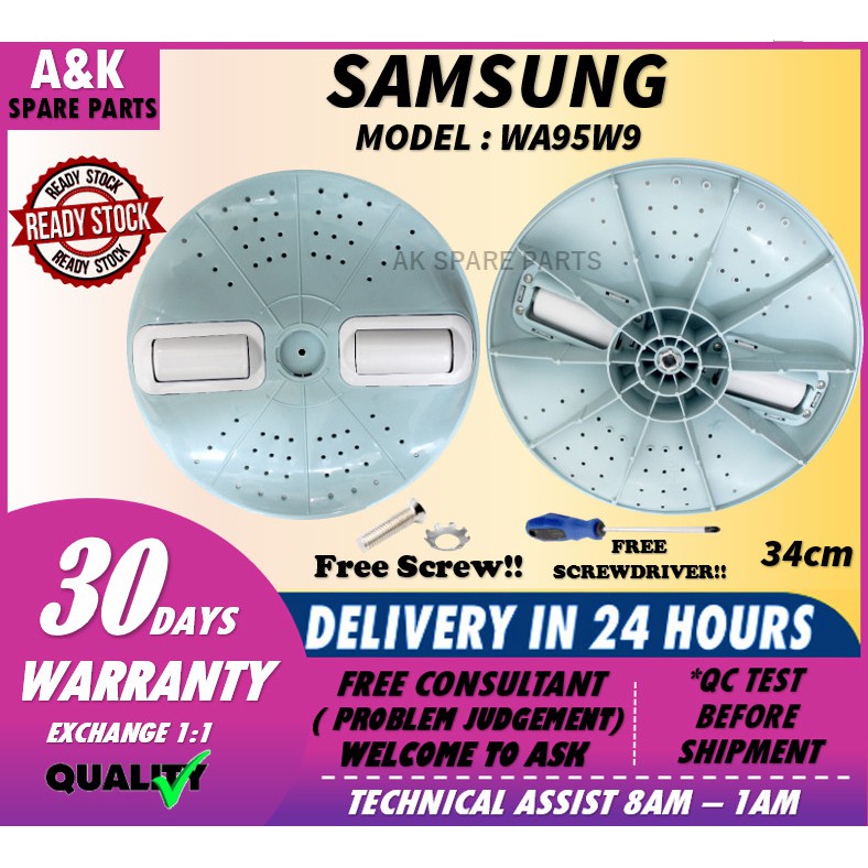 Wa95w9 Washing Machine Spare Parts Pulsator For Samsung Brand Diameter 34cm Shopee Singapore