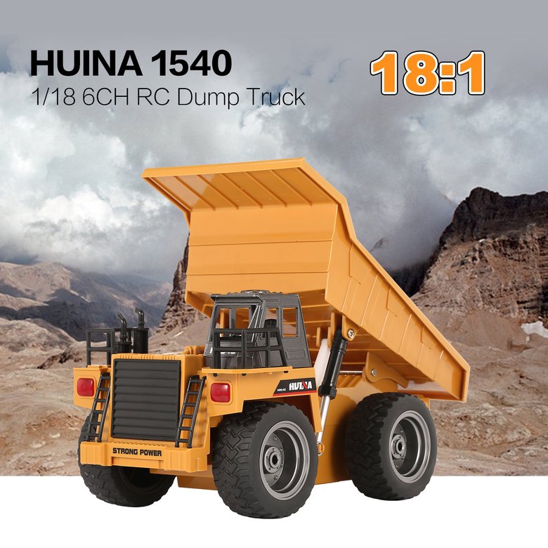 huina 1540